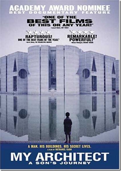 URBANSCRAPER LA M30 EN SUPERFICIE EMPIEZA A SER UNA REALIDAD FOTOS